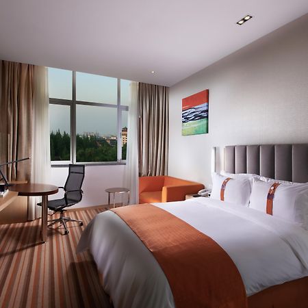 Holiday Inn Express Yangzhou City Center By Ihg Extérieur photo