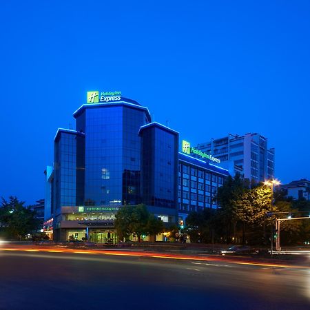 Holiday Inn Express Yangzhou City Center By Ihg Extérieur photo