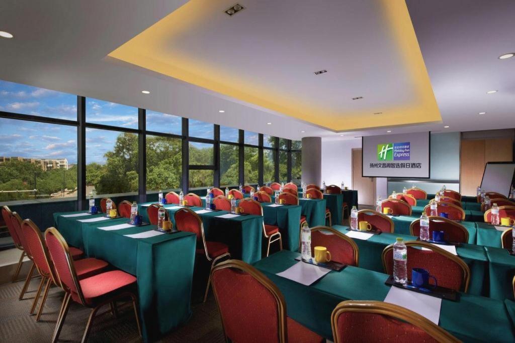 Holiday Inn Express Yangzhou City Center By Ihg Extérieur photo