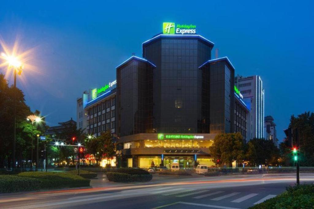 Holiday Inn Express Yangzhou City Center By Ihg Extérieur photo