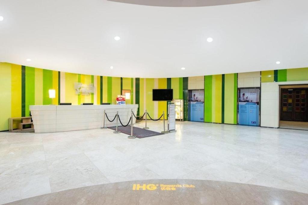 Holiday Inn Express Yangzhou City Center By Ihg Extérieur photo
