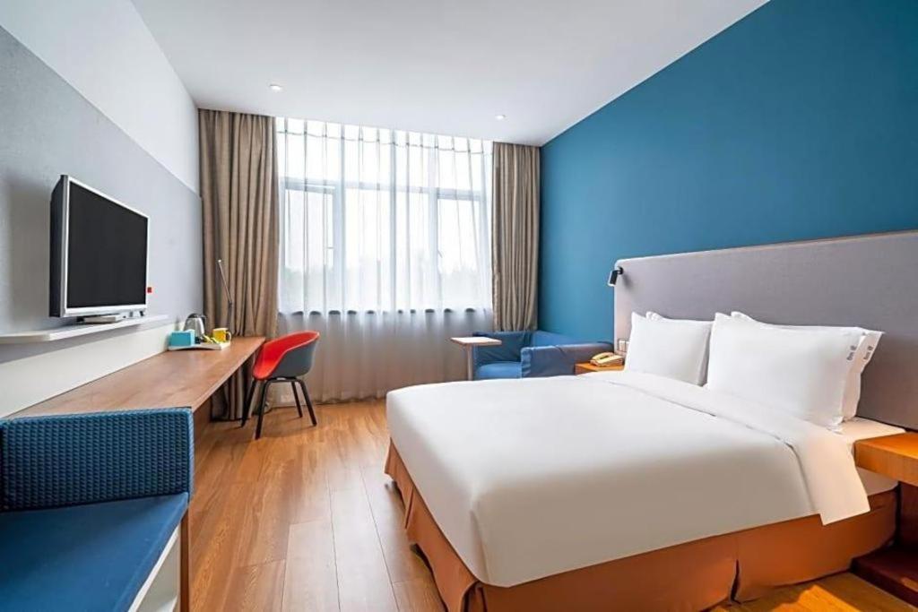 Holiday Inn Express Yangzhou City Center By Ihg Extérieur photo