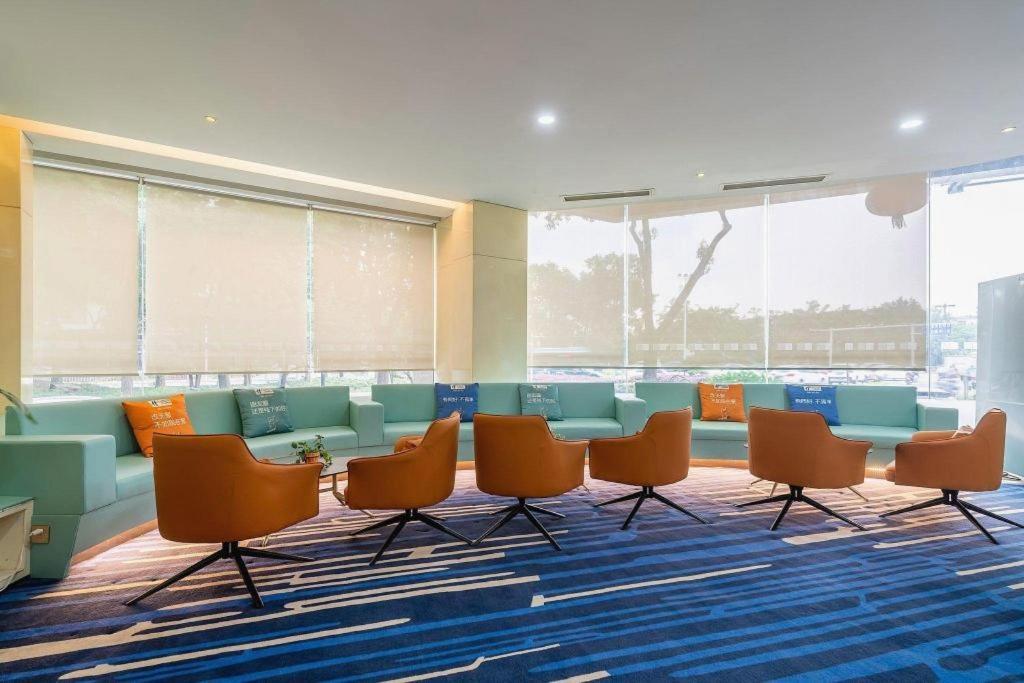 Holiday Inn Express Yangzhou City Center By Ihg Extérieur photo