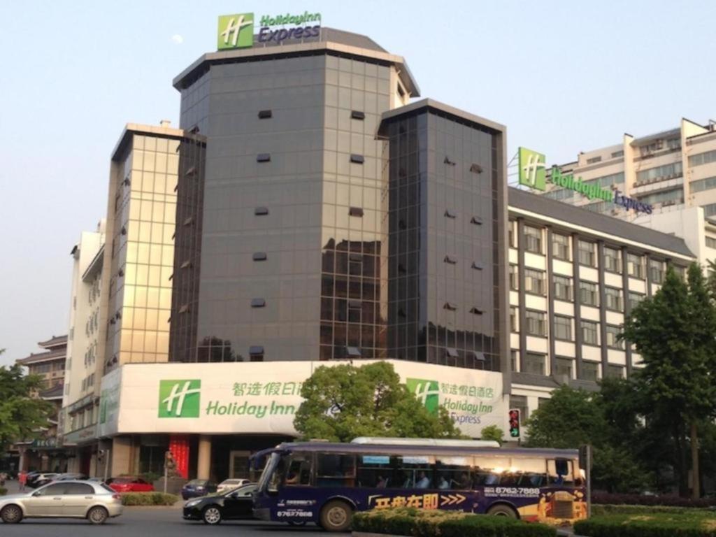 Holiday Inn Express Yangzhou City Center By Ihg Extérieur photo